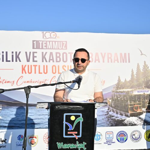 BAŞKAN GÜNGÖR’DEN 1 TEMMUZ DENİZCİLİK VE KABOTAJ BAYRAMI MESAJI.